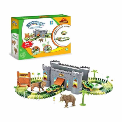 Игрровой набор гибкий трек Сафари 119дет 1toy Т20864